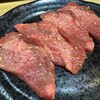 大衆焼肉 にしむら