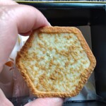 つつじ庵 - 