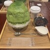 茶三楽