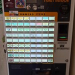 中華そば専門 とんちぼ - 