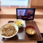 すき家 - 料理写真: