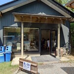 中華そば専門 とんちぼ - 