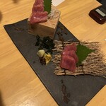 酒肴旬 三ッ石 - 