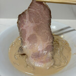 左とう - 肩ロースチャーシュー(冷製)