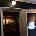 Katsuプリポー - 店内入口