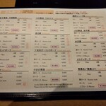 Katsuプリポー - 花マークが在庫あり