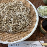 三たてそば 長畑庵 - 