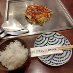 横濱こてがえし - 