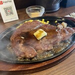 RIVER - 料理写真: