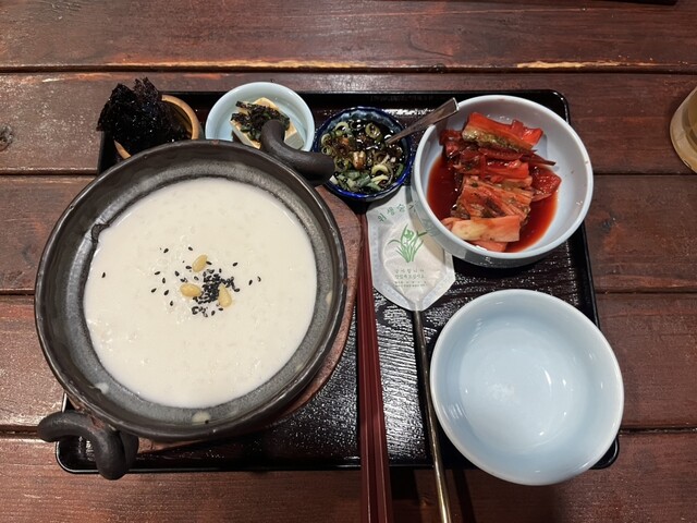 Korean Nichi Saen Raku zen