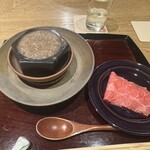 御幸町 田がわ - 