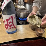 御幸町 田がわ - 