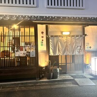 リストランテ リンコントロ - 