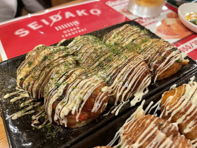 SEIDAKO