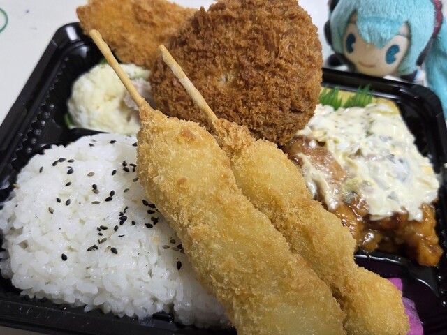 馳走菜 旭川永山店