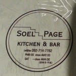 SoeL & Page - 