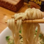 麺屋 Hulu-lu - 麺リフト