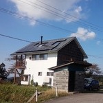 Bio - 外観ヾ(*´∀｀*)ﾉ