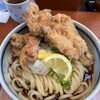 讃歌うどん はんげしょう