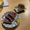肉和タリ庵