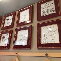 入谷鬼子母神門前のだや - 