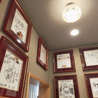 入谷鬼子母神門前のだや - 