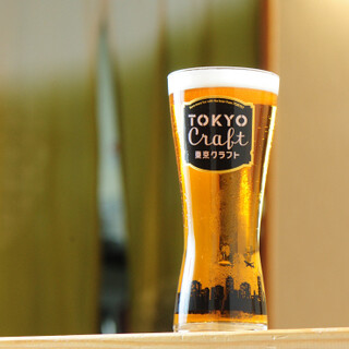澄んだ味わいが楽しめる「東京クラフトビール」がおすすめ