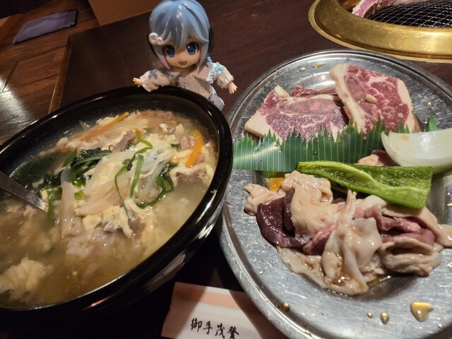 焼肉平成園 - 南稚内（焼肉）の写真