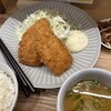 三陽食堂 東京駅ヤエチカ店