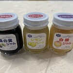 Sawa Ya Kyu Karuizawa Ten