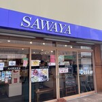 Sawa Ya Kyu Karuizawa Ten