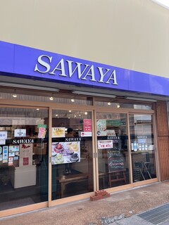 Sawa Ya Kyu Karuizawa Ten