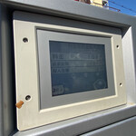 きらく - ３０分  １００円の激安コインパーキング