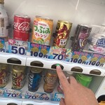 きらく - でも、リッチに缶コーヒーでお口直ししますよー。