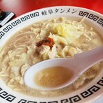 岐阜タンメン  - 