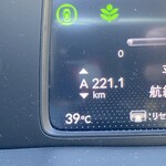きらく - 外気温３９℃だってよ。
      