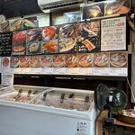 ひもの万宝商店 - 