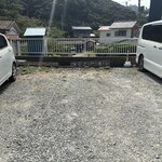 ひもの万宝商店 - 