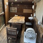 ひもの万宝商店 - 