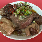 きらく - 粉唐辛子をかけましょう。