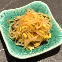 #ヒロキヤ六本木 - もやしナムル