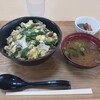 きいちゃん食堂