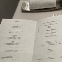 リュミエール - 
