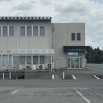 メフレ市場食堂 - 岩手県南青果市場