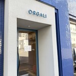 カフェ アンド レストラン オーガリ - 