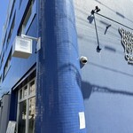 カフェ アンド レストラン オーガリ - 