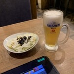 三代目 鳥メロ - 