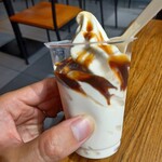 バーガーキング - 料理写真:キャラメルサンデー@230円