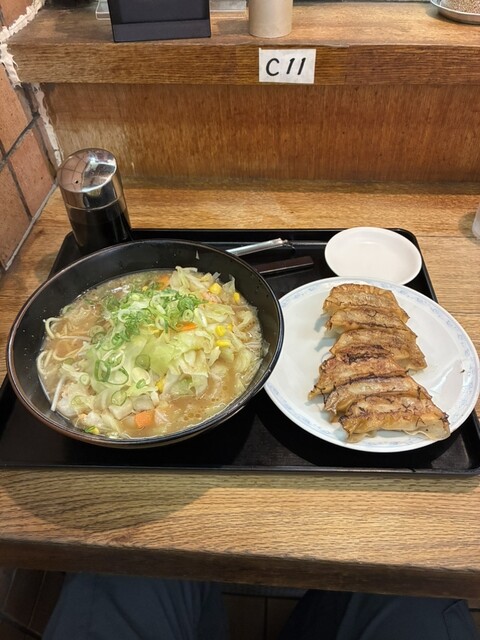 Kotan Nanba Walk Chuo Ten