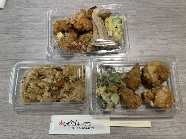 おしゃべりキッチン 磐城塙ビュッフェ｜福島・鮫川村の家族向けレストラン